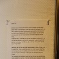 IMG_1538392