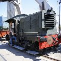 IMG_1547785