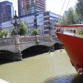 IMG_1548020