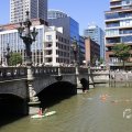 IMG_1548214