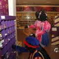IMG_1579041