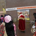 IMG_1579134
