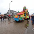 IMG_1597520