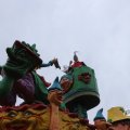 IMG_1597526