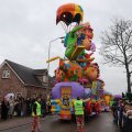 IMG_1597694