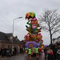 IMG_1597695