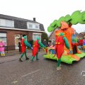 IMG_1597962