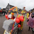 IMG_1598046