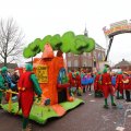 IMG_1598275