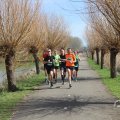 IMG_1599738