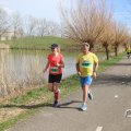IMG_1599805