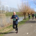 IMG_1599862