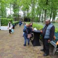 IMG_1615378
