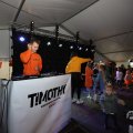 IMG_1615949