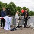 IMG_1617645