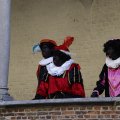 IMG_1631583