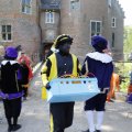 IMG_1631808