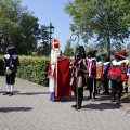 IMG_1632012
