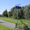 DSC043_22-08-2019