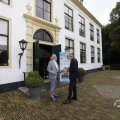 IMG_1658652