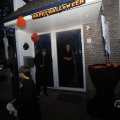 IMG_1665485