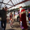 IMG_1672059