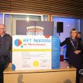IMG_1677397