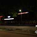 IMG_1689351