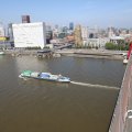 IMG_1690946