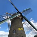 IMG_1694047