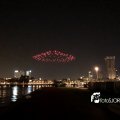 IMG_1717452