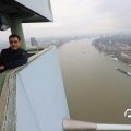 IMG_1717606