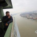 IMG_1717665