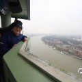 IMG_1717701