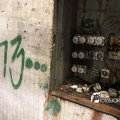 IMG_1722746