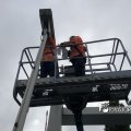 IMG_1743319