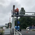 IMG_1743339