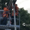 IMG_1743710