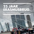 20210818_25_jaar_erasmusbrug_Poster_2014