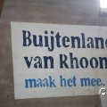 IMG_1817539