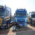 IMG_1878888