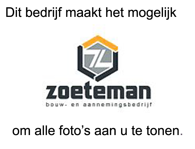 Reclame